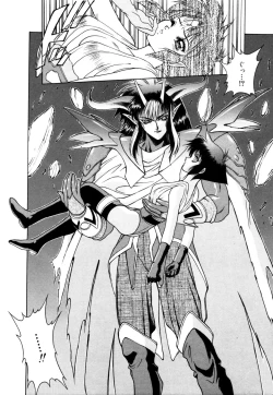 Page 79 of Elpis Quest