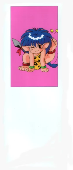 Page 153 of D-Cup Vibration