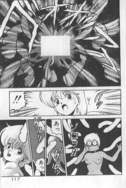 Page 116 of Watashi, Agechau!