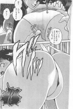 Page 173 of Watashi, Agechau!