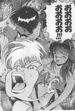 Page 22 of Watashi, Agechau!