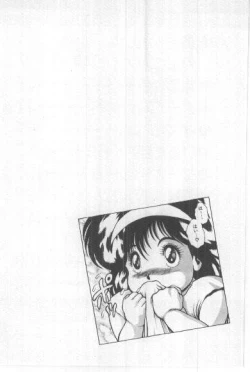 Page 5 of Watashi, Agechau!