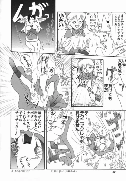 Page 62 of Zetsuai Shoujo