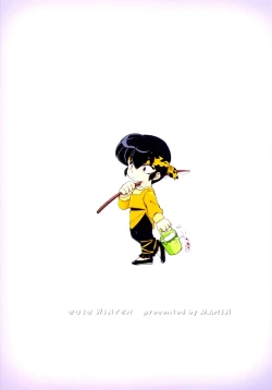 Page 37 of Jajauma ni nacchau!