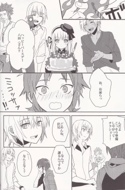 Page 16 of YATAMISA ON THE SHORTCAKE