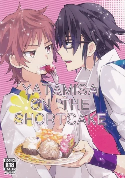 Page 1 of YATAMISA ON THE SHORTCAKE