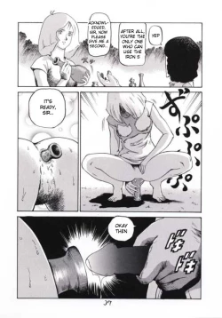 Page 36 of Kinpatsu A