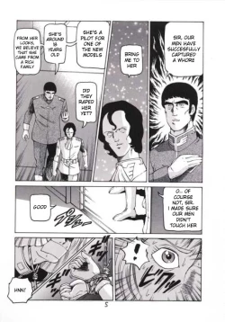 Page 4 of Kinpatsu A