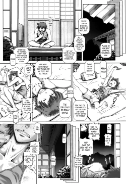 Page 11 of Ayakashi Yakata no Miko