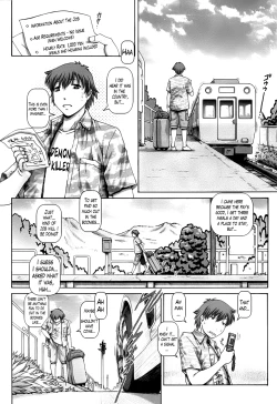 Page 5 of Ayakashi Yakata no Miko