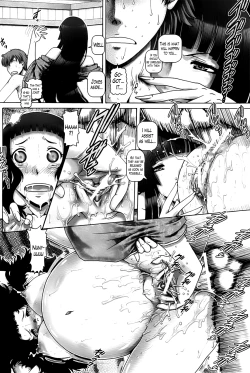 Page 74 of Ayakashi Yakata no Miko