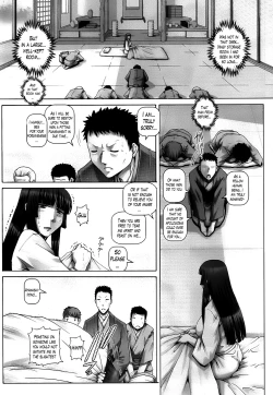 Page 95 of Ayakashi Yakata no Miko