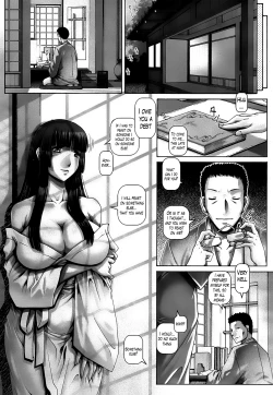 Page 98 of Ayakashi Yakata no Miko