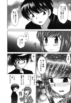 Page 145 of Colorful Commune Vol.2