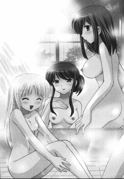 Page 92 of Colorful Commune Vol.2