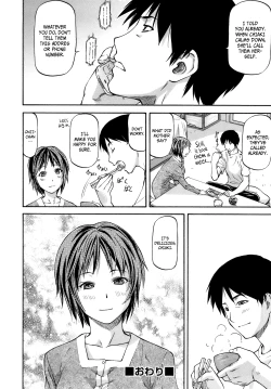 Page 136 of Meat Hole