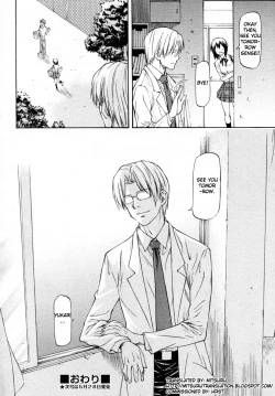 Page 34 of Meat Hole