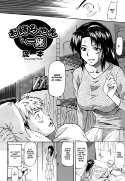 Page 36 of Meat Hole