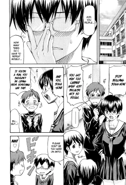 Page 64 of Meat Hole