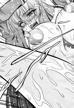 Page 45 of COMIC Momohime 2007-07