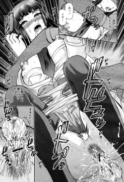 Page 61 of COMIC Momohime 2007-07