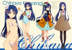 Page 3 of IN THE HAREM C SIDE