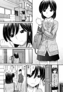 Page 282 of COMIC Momohime 2007-05