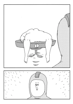 Page 13 of Rockman no Erohon