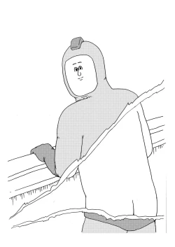 Page 22 of Rockman no Erohon