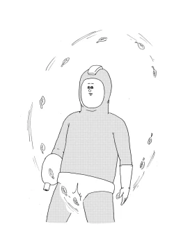 Page 35 of Rockman no Erohon