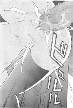 Page 22 of COMIC Shoujo Tengoku 2005-07