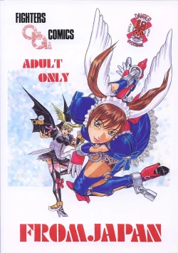 Page 78 of Fighters Giga Comics Round 1