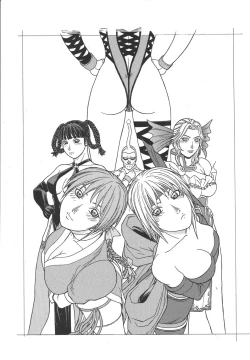 Page 2 of Fighters Giga Comics Round 3