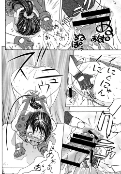 Page 103 of Fighters Yotta Comics Round 12 Yotta