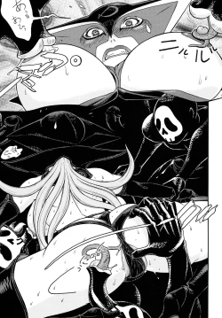 Page 122 of Fighters Yotta Comics Round 12 Yotta