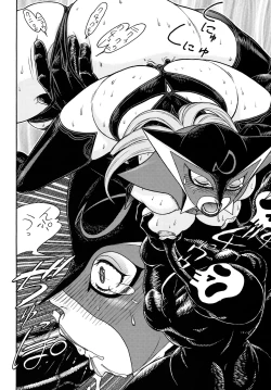 Page 123 of Fighters Yotta Comics Round 12 Yotta