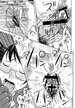 Page 34 of Fighters Yotta Comics Round 12 Yotta