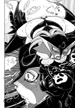 Page 57 of Fighters Yotta Comics Round 12 Yotta