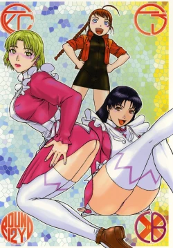 Page 66 of Fighters Yotta Comics Round 12 Yotta