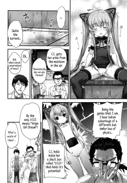 Page 10 of Youjogata Hounyou Android C.C | Little Girl Shaped Urinating Android C.C.