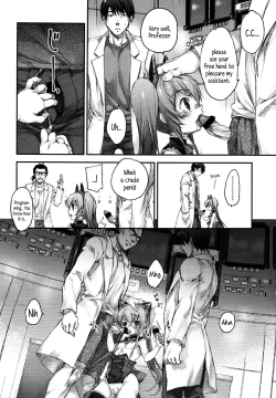 Page 16 of Youjogata Hounyou Android C.C | Little Girl Shaped Urinating Android C.C.