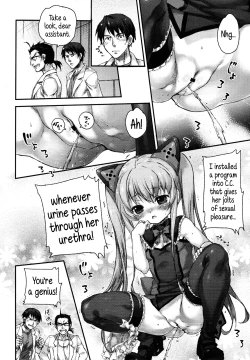 Page 8 of Youjogata Hounyou Android C.C | Little Girl Shaped Urinating Android C.C.