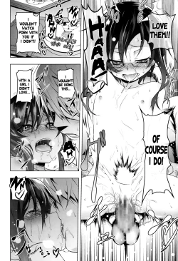 Page 20 of The Height of Lustful Desire