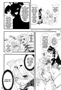 Page 30 of TGWOA20 - Futari no Meikyuu Oujo II | Twin Dungeon Princesses 2