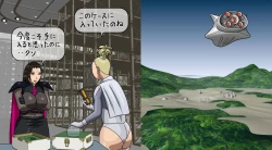 Page 2 of The Devil's Handiwork 2