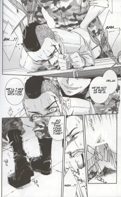 Page 12 of Defective Dogs 1