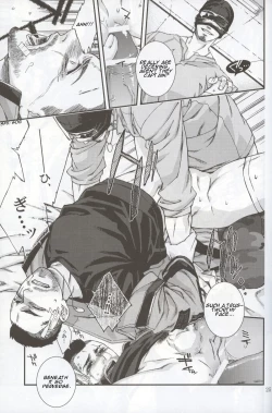 Page 25 of Defective Dogs 2