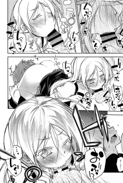 Page 44 of Comic Anthurium 007 2013-11