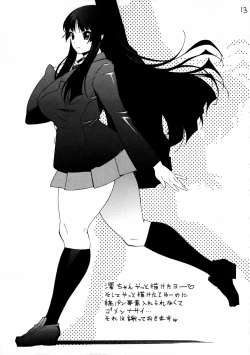 Page 14 of Tonikaku Suki Chara wo Hitasura ni Kaite Kaite Kakimakutta dake no Hon