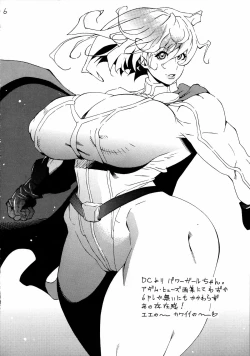 Page 7 of Tonikaku Suki Chara wo Hitasura ni Kaite Kaite Kakimakutta dake no Hon